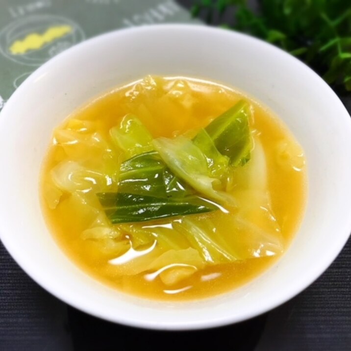 キャベツの味噌汁 バター風味 レシピ 作り方 By Tommy O 楽天レシピ